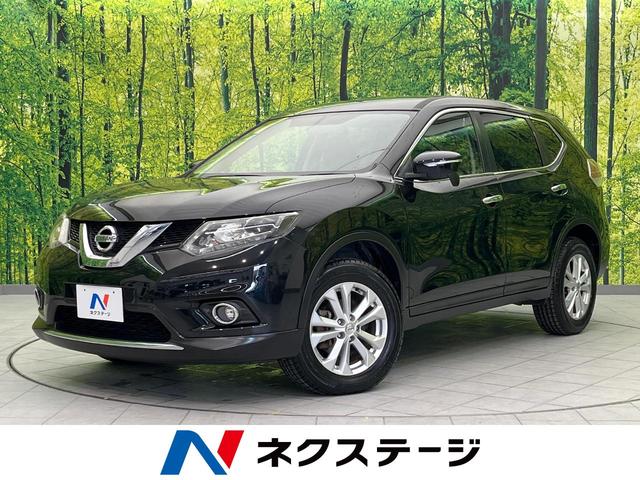 日産 エクストレイル