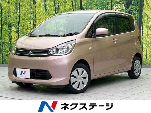 ｅＫワゴン(三菱) Ｍ　イクリプスナビ　禁煙車　ＥＴＣ　オートエアコン　シートアンダーボックス　キーレスエントリーシステム 中古車画像