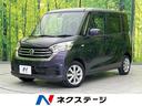 Ｘ　Ｖセレクション　両側電動スライドドア　衝突軽減　禁煙車　アラウンドビューモニター　スマートキー　踏み間違い防止アシスト　オートエアコン　シートバックテーブル　サンシェード　盗難防止装置　純正アルミホイール(1枚目)