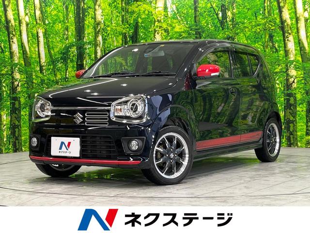 アルトターボＲＳ(スズキ) ベースグレード　衝突軽減　ナビ　バックカメラ　ＥＴＣ　ＨＩＤヘッド　フロントフォグ 中古車画像