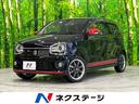 スズキ アルトターボＲＳ ベースグレード　衝突軽減　ナビ　バック...