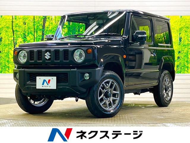 スズキ ジムニー ＸＣ　届出済未使用車　現行型　セーフティサポート