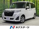 ルーミー Ｘ　Ｓ　４ＷＤ　禁煙車　電動スライドドア　スマートアシスト２　ＨＤＤナビ　寒冷地仕様　バックカメラ　ＥＴＣ　Ｂｌｕｅｔｏｏｔｈ　フルセグ　スマートキー　ＬＥＤフォグ　レーンキープ　誤発進抑制機能（1枚目）