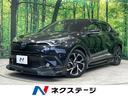 トヨタ Ｃ－ＨＲ Ｇ　禁煙車　ＴＲＤフルエアロ　純正９型ナビ　バ...