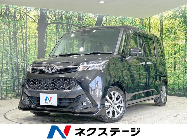 タンク(トヨタ) カスタムＧ−Ｔ　ターボ　両側電動ドア　禁煙車　純正ナビ　バックカメラ　Ｂｌｕｅｔｏｏｔｈ 中古車画像