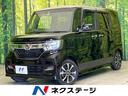 ホンダ Ｎ－ＢＯＸカスタム Ｇ・Ｌホンダセンシング　純正８型ナビ...