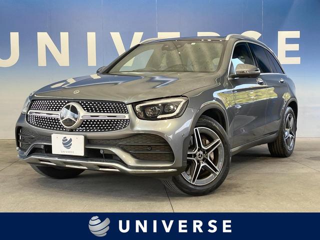 ＧＬＣ２２０ｄ　４マチック　ＡＭＧライン　パノラミックスライディングルーフ　レーダーセーフティパッケージ　純正ＨＤＤナビ／全周囲カメラ／パーキングアシスト／フルセグ　ＡＩＲＢＯＤＹＣＯＮＴＲＯＬサスペンション　マルチビームＬＥＤヘッドライト