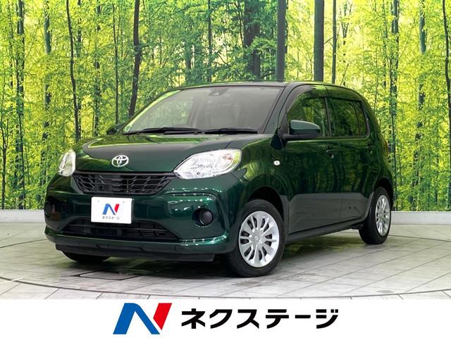 トヨタ パッソ Ｘ　ＬパッケージＳ　禁煙車　プリクラッシュセーフティ