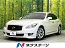 ３７０ＧＴ　禁煙車　メーカーナビ　クルコン　シートヒーター　バックカメラ　ＥＴＣ　スマートキー　オートライト　オートエアコン　純正１８ＡＷ　前席パワーシート　ＨＩＤヘッドライト　ＬＥＤフォグライト　電動格納ミラー(1枚目)