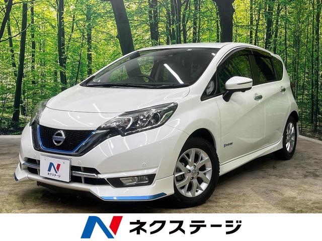 日産 ノート ｅ−パワー　メダリスト　禁煙車　衝突軽減ブレーキ