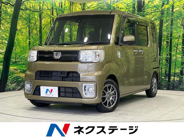 ダイハツ ウェイク Ｌ　ＳＡＩＩ　禁煙車　スマートアシストＩＩ　純正ナビ　フルセグ　両側電動ドア　クリアランスソナー　オートライト　バックカメラ　スマートキー　１４インチアルミ　オートエアコン