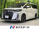 トヨタ アルファード ２．５Ｓ　Ａパッケージ　禁煙車　１１型ＢＩ...