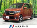 ホンダ Ｎ－ＷＧＮカスタム Ｇ・ターボパッケージ　純正ナビ　禁煙...