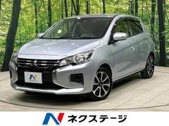 三菱　ミラージュ　Ｍ　ｅ−アシスト　禁煙車　純正ナビ