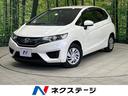 ホンダ フィット １３Ｇ・Ｆパッケージ　純正ナビ　禁煙車　バック...