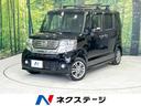 ホンダ Ｎ－ＢＯＸカスタム Ｇ・Ａパッケージ　衝突被害軽減　純正...