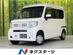 ホンダ　Ｎ−ＶＡＮ　Ｌ　ホンダセンシング　４ＷＤ　レーダークルーズ