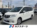 日産 セレナ ２０Ｓ　純正ＳＤナビ　インテリジェントキー　クルー...