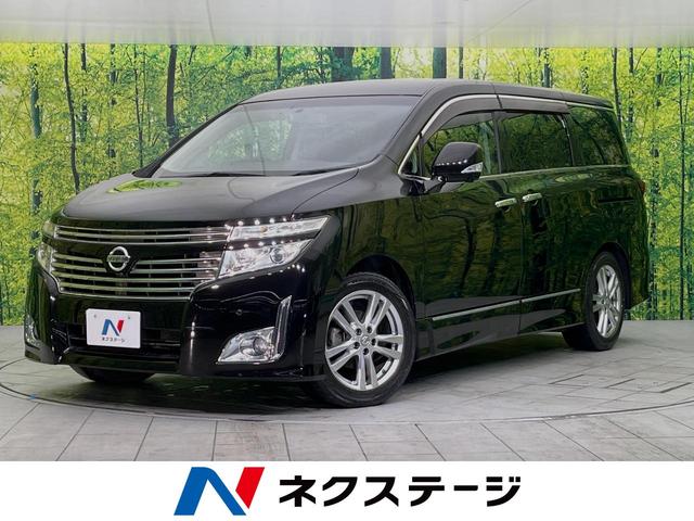 日産 エルグランド