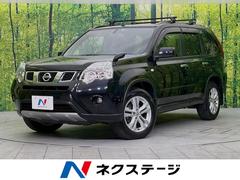 日産　エクストレイル　２０Ｘ　４ＷＤ　純正ＳＤナビ　禁煙車