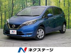 日産　ノート　Ｘ　純正ナビ　禁煙車　ＥＴＣ