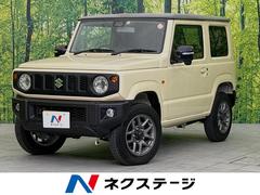 スズキ　ジムニー　ＸＣ　ＳＤナビ　衝突軽減装置　バックカメラ