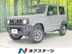 スズキ　ジムニー　ＸＣ　届出済未使用車　４ＷＤ　衝突軽減