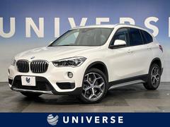 ＢＭＷ　Ｘ１　ｓＤｒｉｖｅ　１８ｉ　ｘライン　ハイラインＰＫＧ