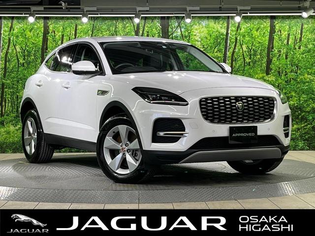 E-PACE（ジャガー）Ｓ　Ｐ２００　認定中古車　電動リアゲート　プライバシーガラス　メモリ付パワーシート　アダプティブクルーズコントロール　ＬＥＤヘッドライト　レーンキープアシスト　スマートエントリー　Ｂｌｕｅｔｏｏｔｈ　パドルシフト 中古車画像