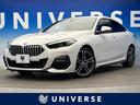 ＢＭＷ ２シリーズ ２１８ｉグランクーペ　Ｍスポーツ　ｉＤｒｉｖ...