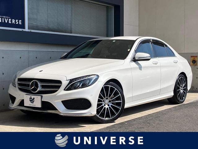 Ｃクラス(メルセデス・ベンツ) Ｃ２５０スポーツ　１オーナー　プレミアムパッケージ　レーダーセーフティーパッケージ　ディストロニックプラス　ヘッドアップディスプレイ　純正ナビ 中古車画像