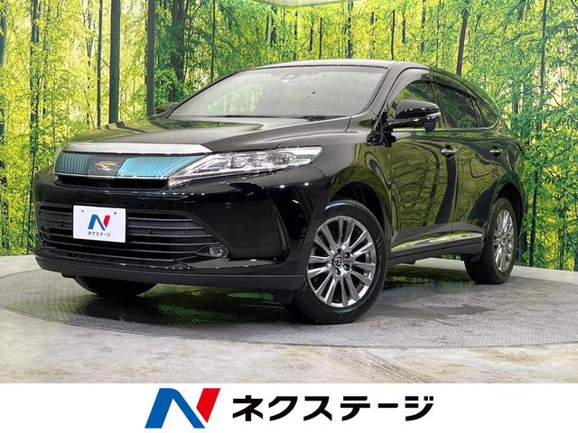 ハリアー　愛知県 後期　禁煙車　純正９型ナビ　バックカメラ　トヨタセーフティセンス