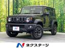 スズキ ジムニーシエラ ＪＣ　禁煙車　ＳＤナビ　４ＷＤ　スズキセ...