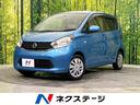 日産 デイズ Ｓ　禁煙車　純正ナビ　バックカメラ　ＥＴＣ　アイド...