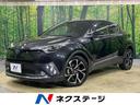 Ｇ　セーフティセンス　純正９型ナビ　ブラインドスポットモニター　レーダークルーズコントロール　シートヒーター　ドライブレコーダー　ＥＴＣ　フルセグＴＶ　Ｂｌｕｅｔｏｏｔｈ再生(1枚目)