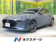 マツダ　ＭＡＺＤＡ３ファストバック　２０Ｓプロアクティブ　ツーリングセレクション　禁煙　全周囲カメラ