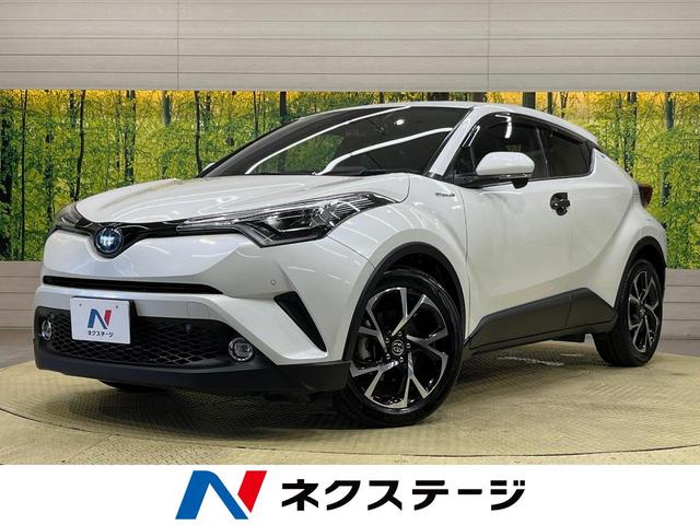 トヨタ Ｃ－ＨＲ Ｇ　衝突軽減　純正９インチナビ　Ｂｌｕｅｔｏｏｔｈ　ブラインドスポットモニター　バックカメラ　ドラレコ　ＥＴＣ　クリアランスソナー　レーダークルーズ　レザー調シート　ＬＥＤヘッドライト　シートヒーター