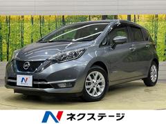 日産　ノート　ｅ−パワー　メダリスト　純正ＳＤナビ　Ｂｌｕｅｔｏｏｔｈ