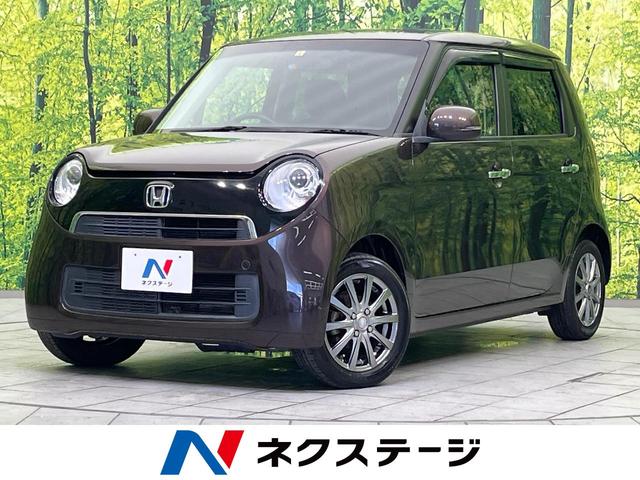 ホンダ Ｎ－ＯＮＥ Ｇ・Ｌパッケージ　禁煙車　純正ナビ　バックカメラ　ＤＶＤ再生　ＣＤ再生　１４インチアルミホイール　ＨＩＤヘッドライト　オートライト　プライバシーガラス　ドアバイザー