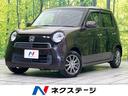 ホンダ Ｎ－ＯＮＥ Ｇ・Ｌパッケージ　禁煙車　純正ナビ　バックカ...