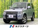 ＶＲ　禁煙車　４ＷＤ　純正１５インチアルミホイール　ＣＤオーディオ　電動格納ミラー　プライバシーガラス　ドアバイザー　キーレスエントリー　パワーウィンドウ　衝突安全ボディ(1枚目)