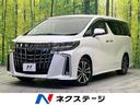 アルファード　三重県 ５／１３〜５／１９　ネット目玉車