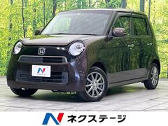 ホンダ　Ｎ−ＯＮＥ　Ｇ　Ｌパッケージ　禁煙車　純正ナビ