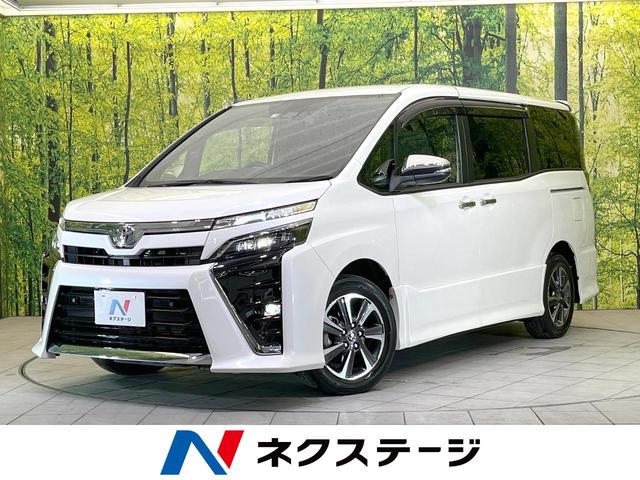 トヨタ ヴォクシー ＺＳ　煌ＩＩＩ　純正１０型ナビ　フリップダウンモニター　両側電動スライド　衝突軽減装置　ＬＥＤ　スマートキー　オートエアコン　Ｂｌｕｅｔｏｏｔｈ　ドラレコ　禁煙車