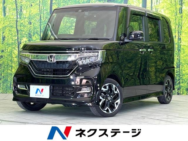 Ｎ−ＢＯＸカスタム(ホンダ) Ｇ・ＥＸターボホンダセンシング　純正８型ナビ　バックカメラ　禁煙車　両側電動スライドドア　衝突被害軽減装置　レーダークルーズコントロール 中古車画像