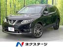 ２０Ｘ　ハイブリッド　エマージェンシーブレーキＰ　４ＷＤ　純正ナビ　全周囲カメラ　衝突軽減　パワーバックドア　クルーズコントロール　デュアルオートエアコン　電動格納ミラー　シートリフター　パワーウインドウ　横滑り防止(1枚目)