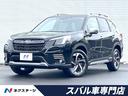 アドバンス　後期型　ルーフレール　黒革　セイフティプラス（運転支援・視界拡張）　純正８型ナビ　Ｆ／Ｓ／バックカメラ　フルセグ　全席シートヒーター　シートメモリ　ＬＥＤヘッド　パドルシフト　ＥＴＣ(1枚目)