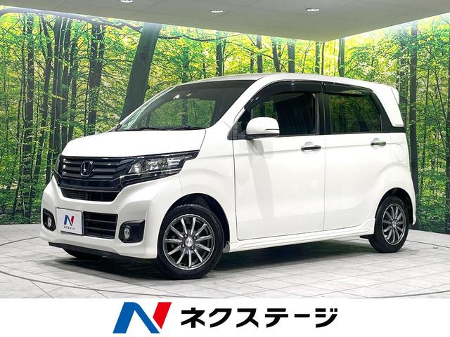 ホンダ Ｎ－ＷＧＮカスタム Ｇ・Ａパッケージ　ＳＤナビ　禁煙車　ＣＴＢＡ　クルーズコントロール　ＨＩＤヘッドライト　ＥＴＣ　スマートキー　オートエアコン　オートライト　アイドリングストップ　電動格納ミラー　衝突安全ボディ　盗難防止システム