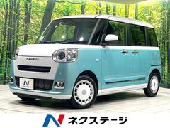 ダイハツ　ムーヴキャンバス　ストライプスＧ　禁煙車　両側パワースライドドア　スマートアシスト