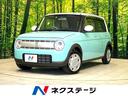 スズキ アルトラパン Ｓ　禁煙車　ＳＤナビ　衝突軽減システム　Ｅ...